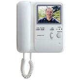 Aiphone KB-3MRD Master Station